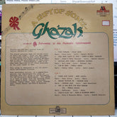 Various - A Gift Of Songs - Ghazals (Vinyl)